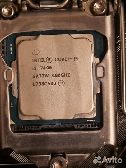 Intel core i5 7400