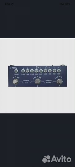 Комбинированная педаль эффектов для басс гитары