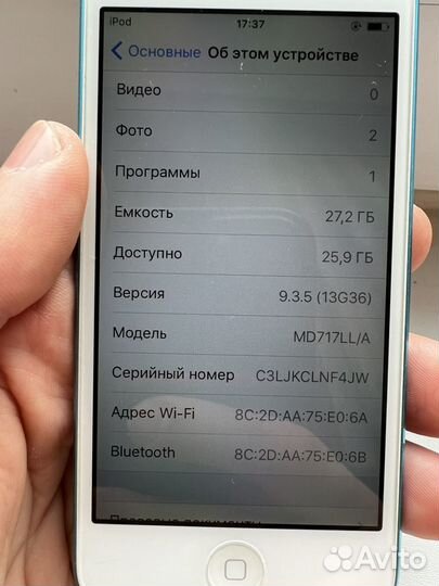 Плеер iPod touch 32GB