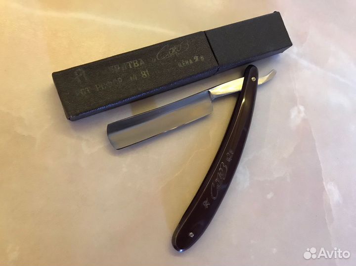 Опасная бритва союз