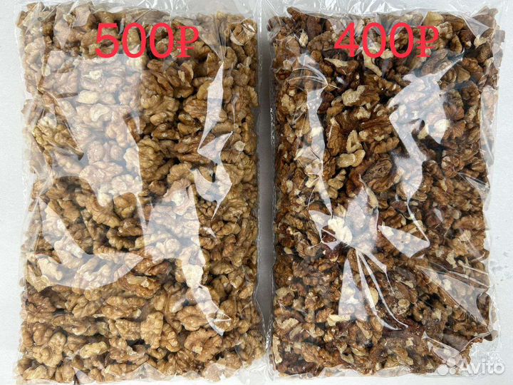 Грецкий орех (очищенный) с Киргизии