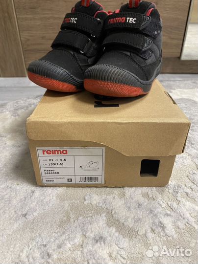 Ботинки relma