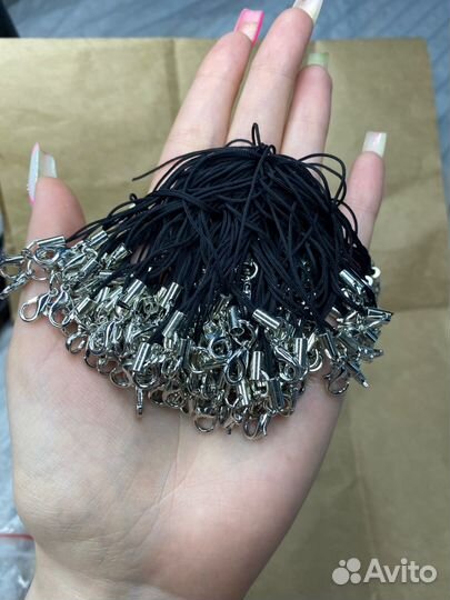 Веревочные брелки (76 Штук)