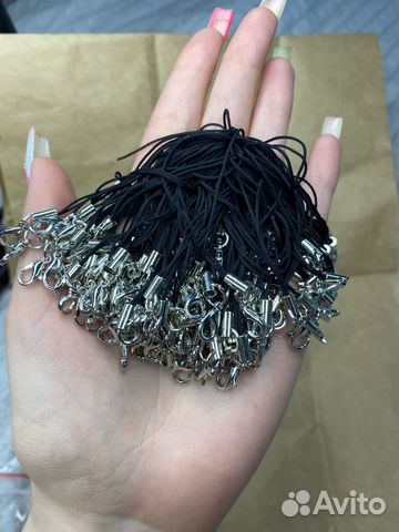 Веревочные брелки (76 Штук)