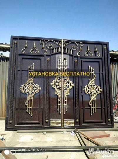 Ворота в Махачкале стандартные