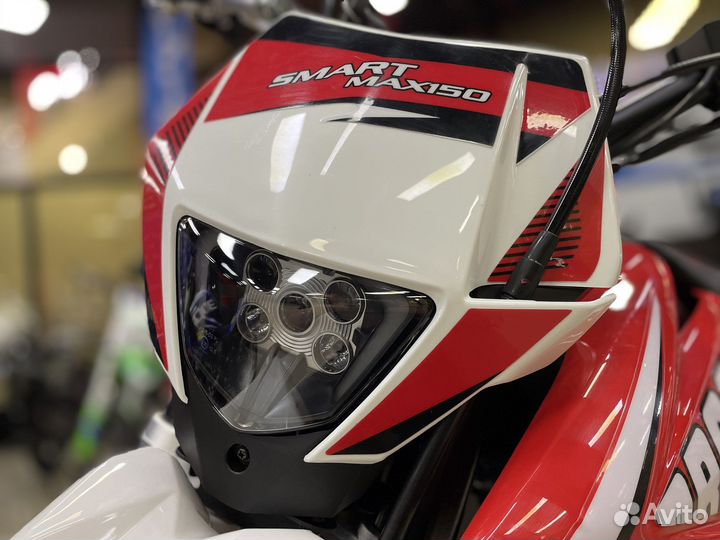 Питбайк Progasi Smart Max 150