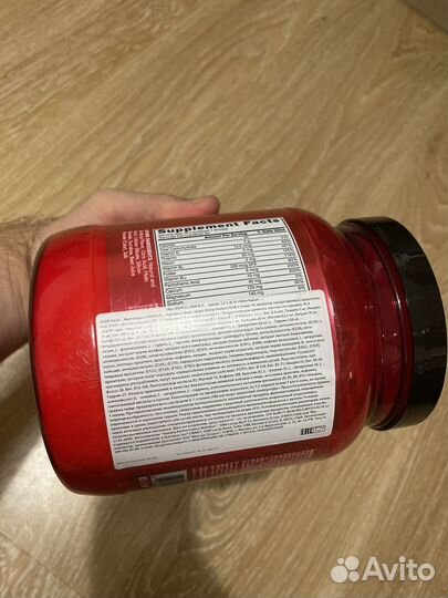 Предтренировочный комплекс BSN N.O