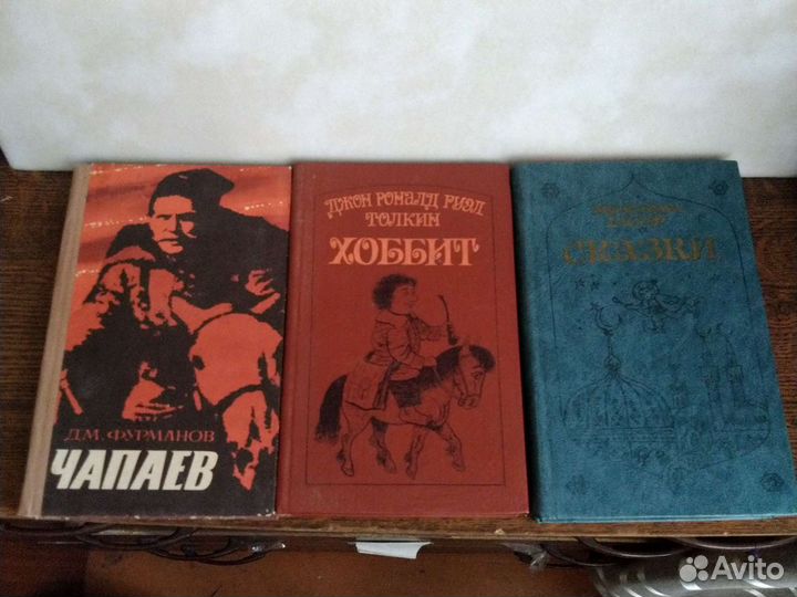 Детская литература СССР