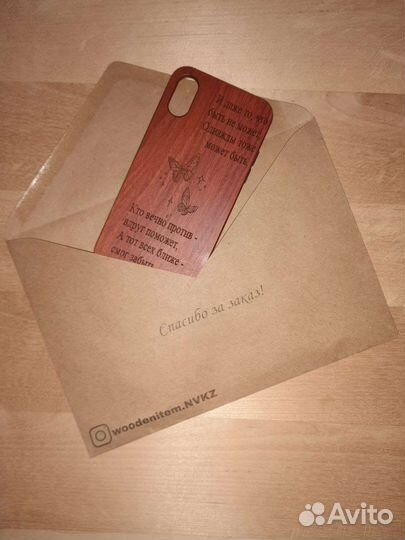 Деревянный чехол для iPhone