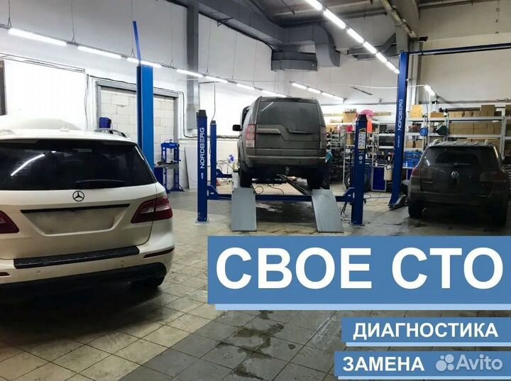 Пневмобаллон Audi/Ауди