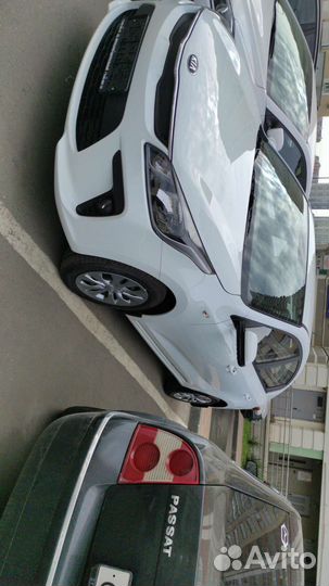 Такси межгород