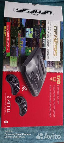 Игровая приставка