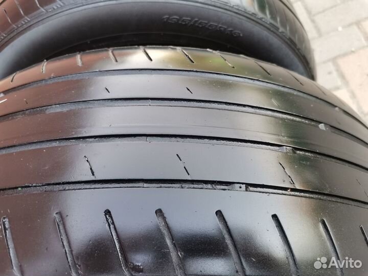 Nexen N'Fera SU4 195/55 R16 87H