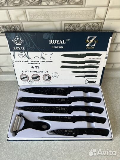 Набор кухонных ножей ножи Royal новые ножи
