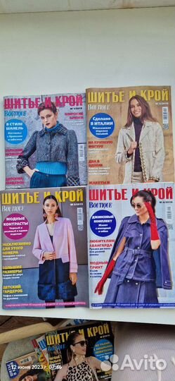 Журнал Шитье и Крой (шик) 2017-2019