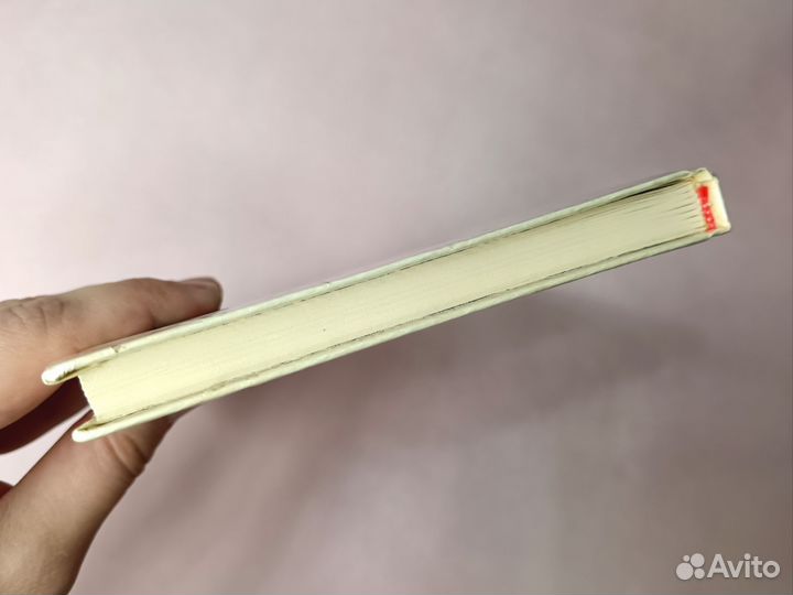 Василий Юровских Материнское благословение