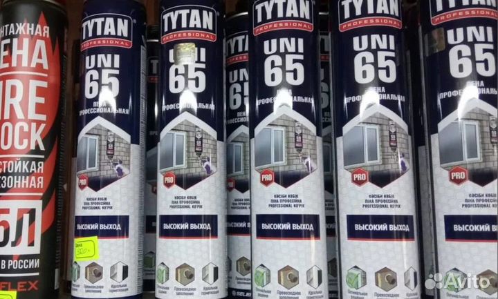 Пена монтажная титан