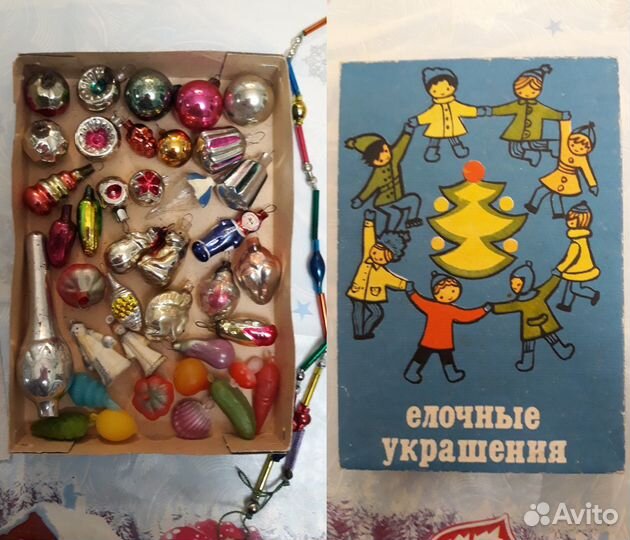 Набор малютка на елочку