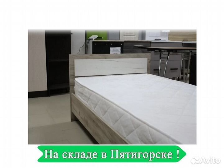 Кровать двухспальная