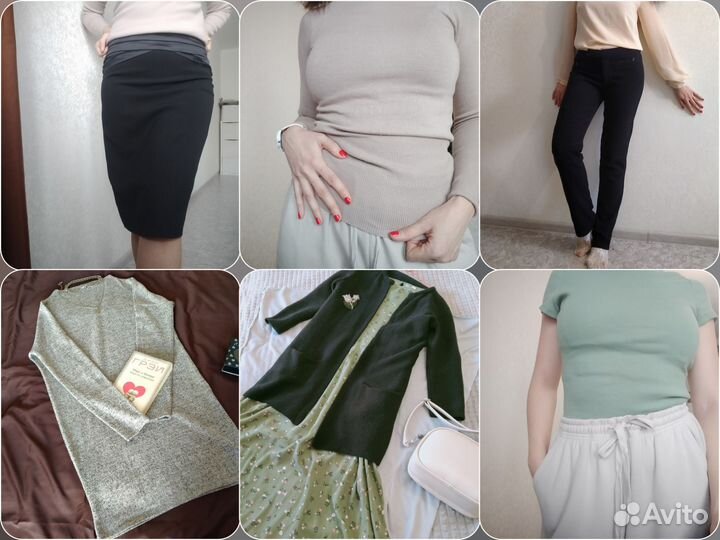Женские вещи пакетом 44 размер