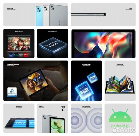 Doogee T10 4G LTE Gray 10.1