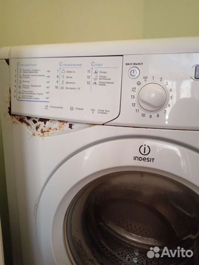 Стиральная машина indesit