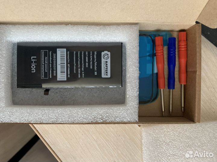 Матрица для телефона