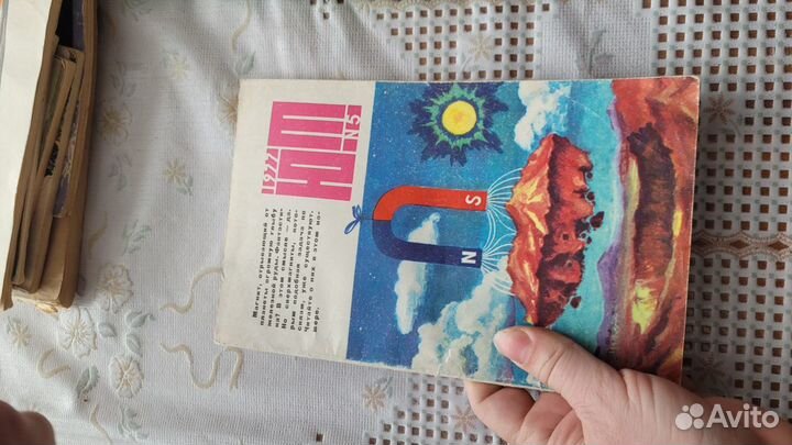 Журнал Юный Техник