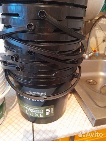 Бу ведра пластиковые