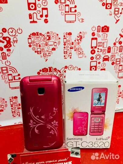 Samsung GT-C3520