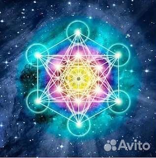 Ченнелинг. Контактер. Ясновидящая. Помощь Душе