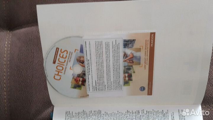 Choices/ Teachers book with DVD multi-ROM