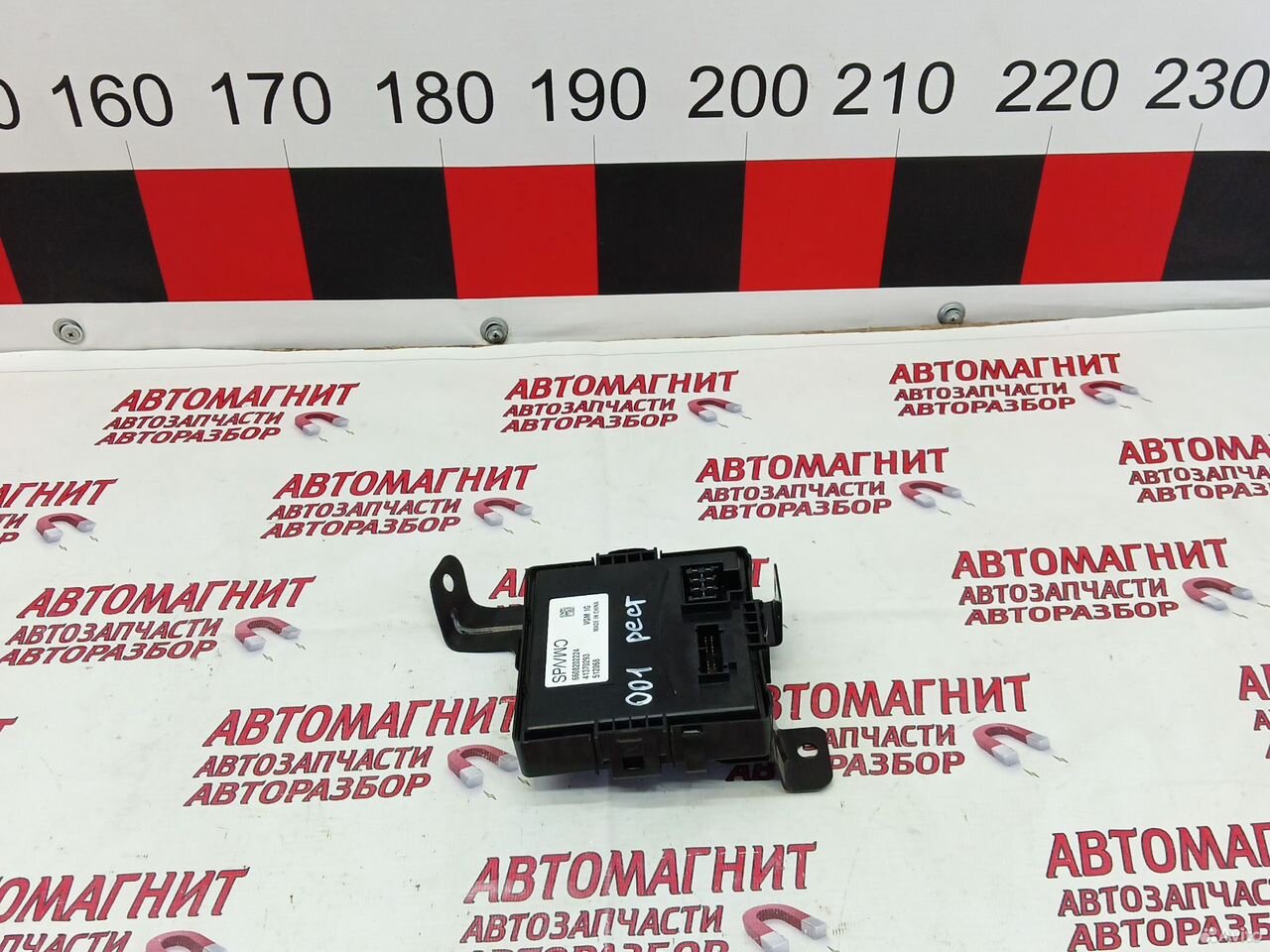 Блок брандмауэра Zeekr 001 рестайл