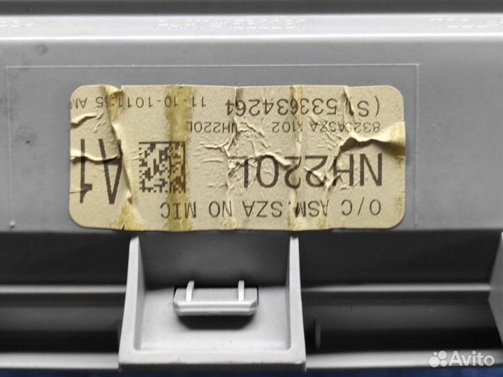 Плафон салонный передний Honda Pilot 2