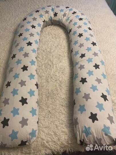 Подушка для беременных