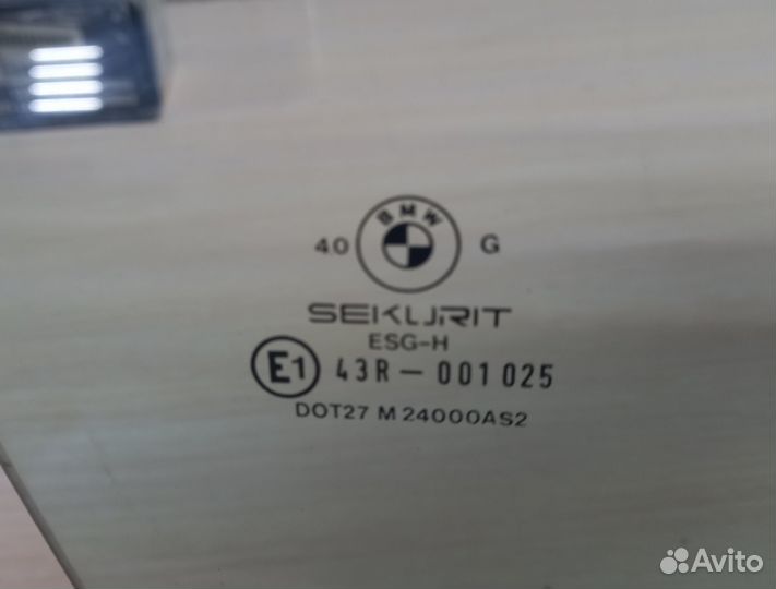 Стёкла бмв 5 Е34