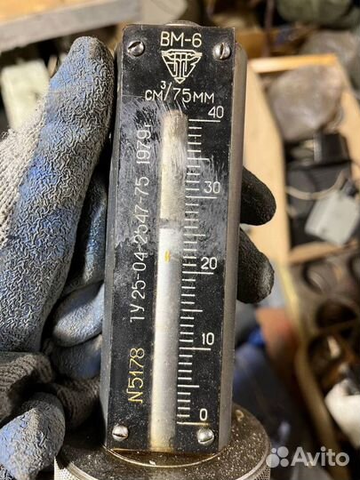 Прибор для определения водоотдачи вм-2