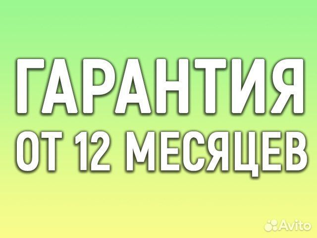 Ремонт компьютера /ноутбука. Ремонт ЖК телевизора