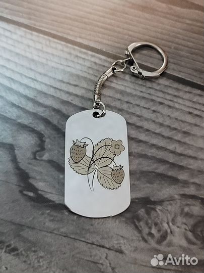 Армейский жетон/брелок с гравировкой