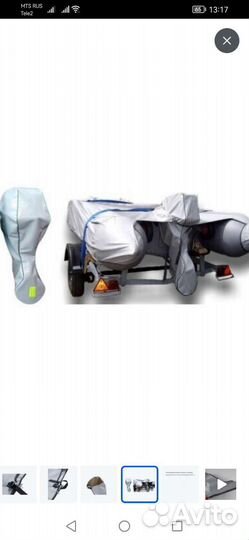 Транспортировачный чехол