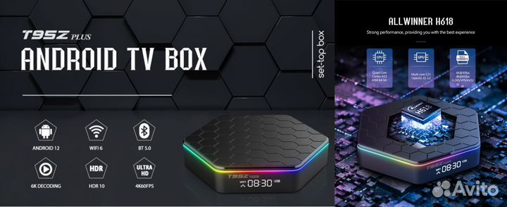 Smart TV Android Тв приставка T95Z Plus 2/16 Гб