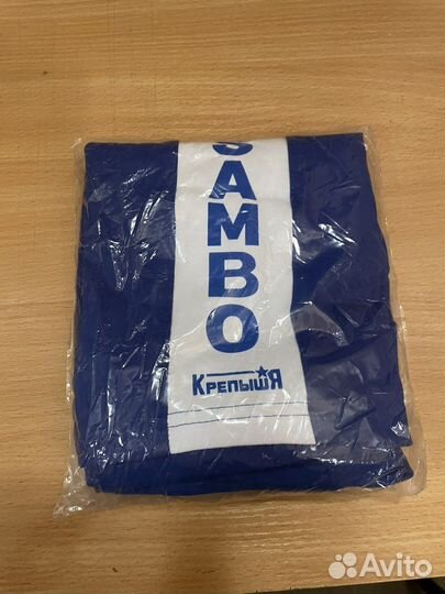 Новый полный синий комплект для борьбы Самбо