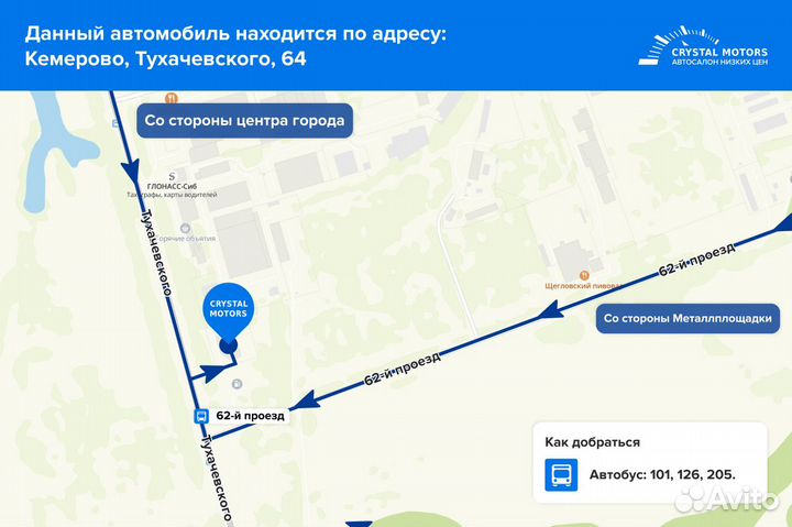 LADA 4x4 (Нива) 1.7 МТ, 2015, 116 103 км