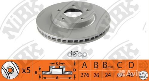 Диск тормозной RN1366 NiBK