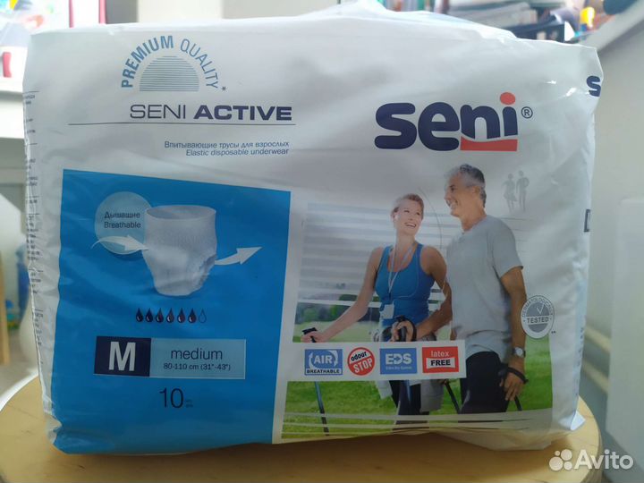 Подгузники для взрослых (М), перчатки одноразовые