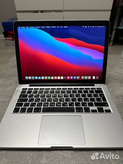 Apple MacBook Pro 13 2014