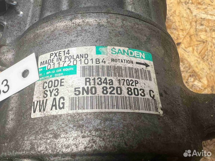 Компрессор системы кондиционирования Audi A3 (2012