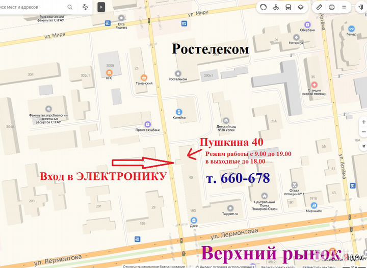 Кабель hdmi 10 метров 5bites APC-014-100 зол.разъе