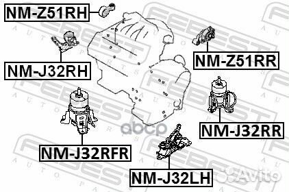 Опора двигателя nissan teana 08-13 пер.гидрав