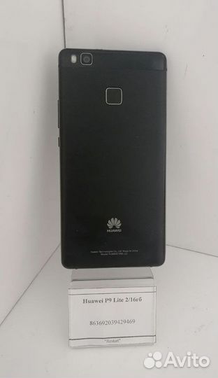 HUAWEI P9 Lite, 2/16 ГБ